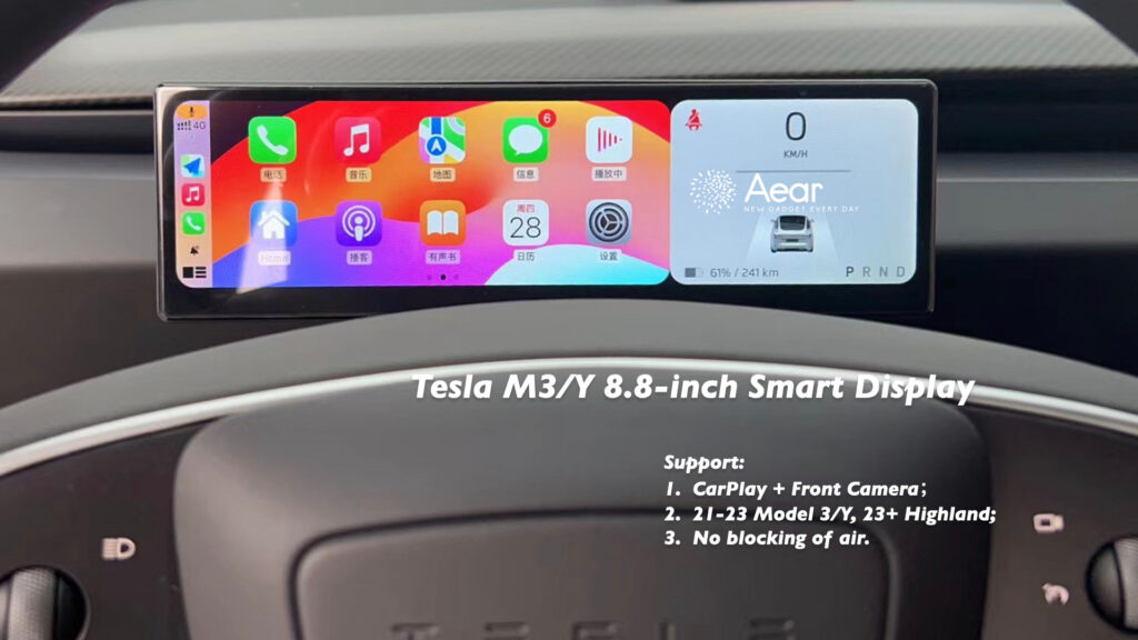 8.8-inch Tesla smart display